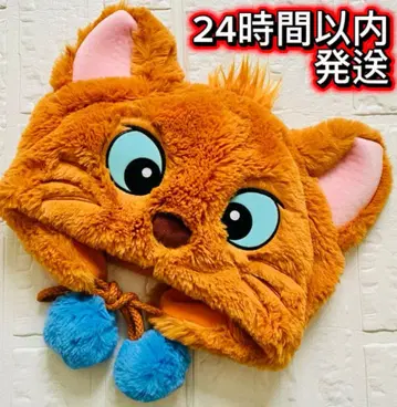 디즈니 팬캡 새상품 툴루즈 올리브 캣 디즈니랜드