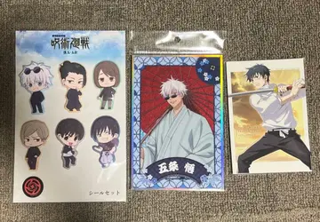 고죠 주술회전 팬파레 쥬쥬탐방 홀로 색지 엽서 세트 극장