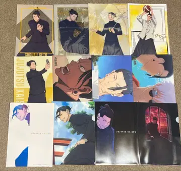 게토 스구루 주술회전 회옥옥절 클리어 파일 12장 세트 덤 포함