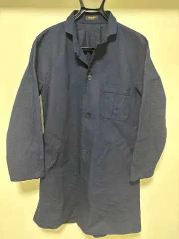 Django Atour french farmers indigo coat