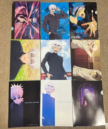 고죠 사토루 클리어 파일 9장 세트 주술회전 팬파레 점프샵 덤 포함