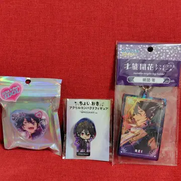 앙스타 사쿠마 레이