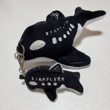 STARFLYER 범고래 봉제 인형 부자 2체 세트