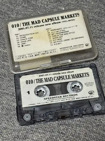 초레어!! THE MAD CAPSULE MARKETS 카세트 테이프 머드