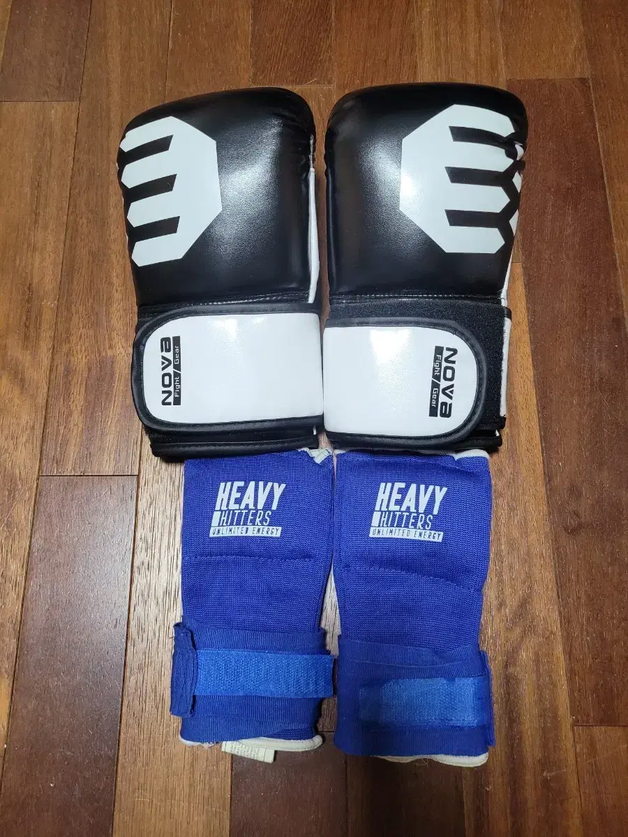 복싱장 | 브랜드 중고거래 플랫폼, 번개장터