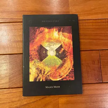 MALICE MIZER / 멜베이유