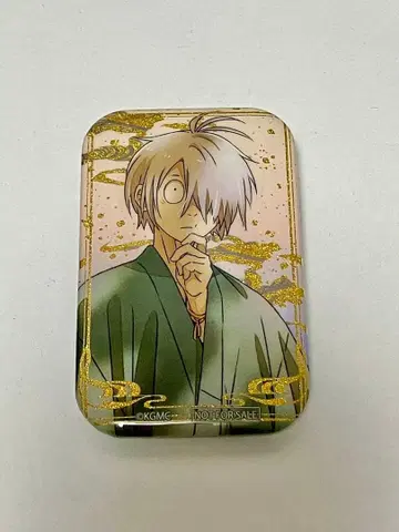 키타로 탄생 게게게의 수수께끼 게수수 키타로의 아버지 스퀘어 캔뱃지