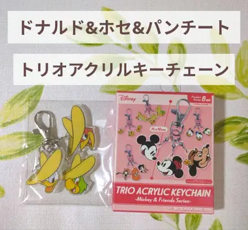 [ 새상품 ] 트리오 아크릴 키체인 Disney 디즈니
