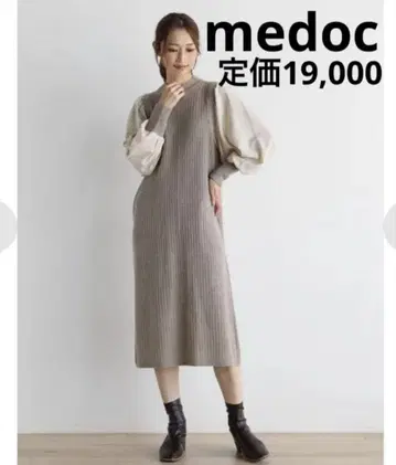 medoc 니트 원피스 그레이 계열 긴팔 새상품 미사용품 택 포함
