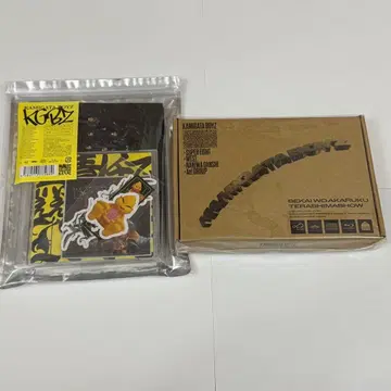 KAMIGATA BOYZ 싱글 2종 세트
