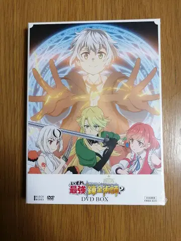 이제 막 날개가 돋은 소년 DVD BOX