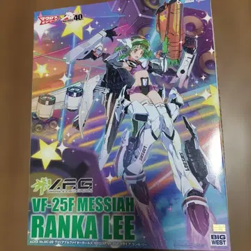 칭다오문화교재사 마크로스 프론티어 VF-25F 메시아 란카 리