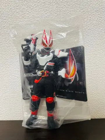 가면라이더 기츠 매그넘 부스트 폼 소프트 비닐 미개봉