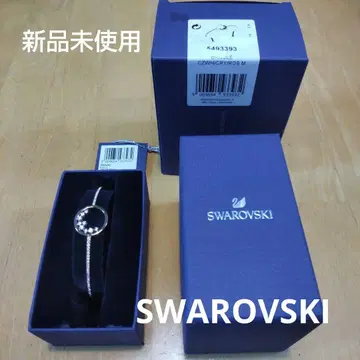 Swarovski 엘레강트 뱅글 팔찌 미사용 새상품