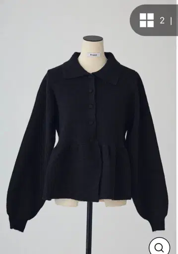 frene 폴로 옷깃 페플럼 니트 풀오버 블랙