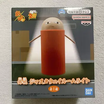 은혼 저스티스 웨이 룸 라이트