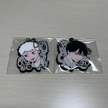 빛이 죽은 여름 러버 스트랩 히카루 요시키