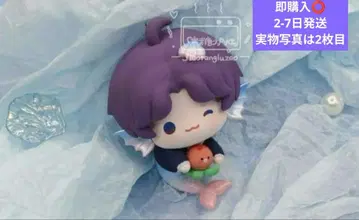 연애와 심공 호무라 인어 꼬마 피규어