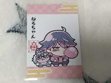 네로짱 트레이딩 카드 타카다무라 교역소