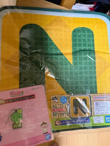 모모타로 전설 제일복권 c상 & f상