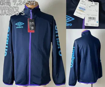 [ 새상품 정가 7,425엔 ] UMBRO 엄브로 트랙탑 자켓 S