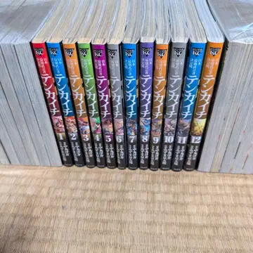 텐카이치 12권 세트