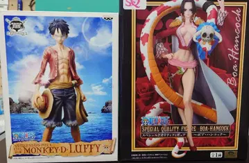 원피스 피규어 루피 행콕