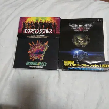 익스펜더블 4 프리미엄 에디션 3매 세트, 파트 1부터 3 블루레이