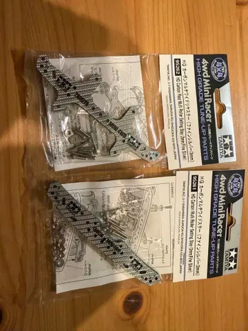 미니 사륜구동 상급자 부품 95261 95262