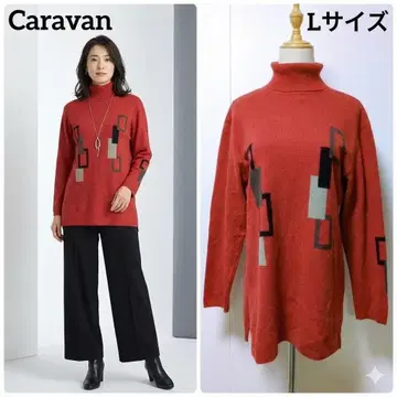 캐러밴 캐시미어 100% 터틀넥 니트 튜닉 빨간색 L 기하학