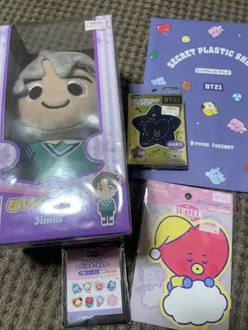 BT21 지민 봉제 인형 굿즈 TiNyTAN