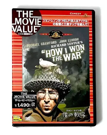 미개봉 새상품 단종 DVD 존 레논의 나의 전쟁 ('67 영국)