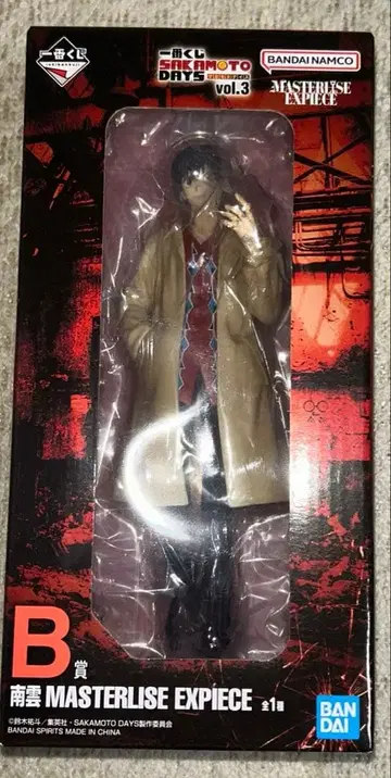 SAKAMOTO DAYS 제일복권 B상 나구모 피규어