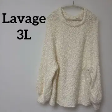 새상품급 Lavage [ 3L ] 아이보리 볼륨 슬리브 스웨터