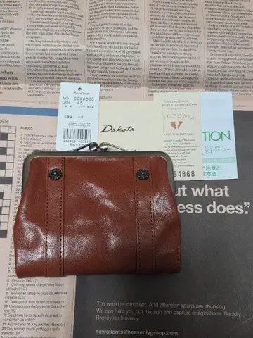 Dakota 접이식 지갑 브라운 P030020