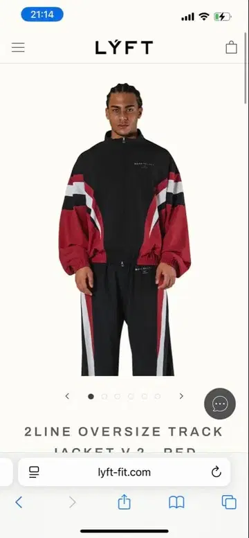 LYFT 2LINE OVERSIZE TRACK JACKET V.2