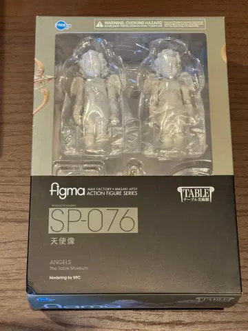 figma 천사상 2체 ver 테이블 미술관