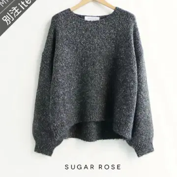 이번 시즌 신상 미사용 새상품 온라인 완판 슈가 로즈 멜란지 니트