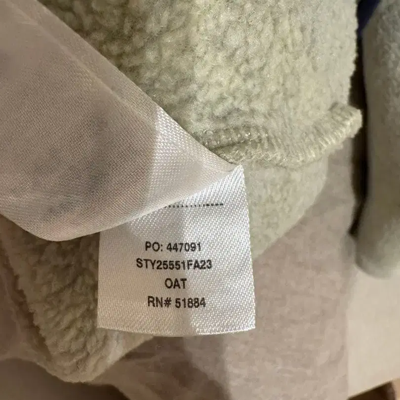 7번째 상품 이미지