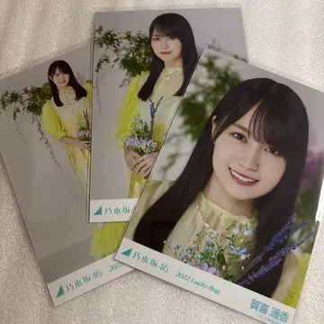 노기자카46 카키 하루카 컴프 브로마이드 C