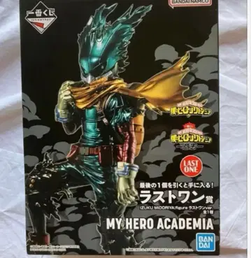 제일복권 히로아카 라스트 원상