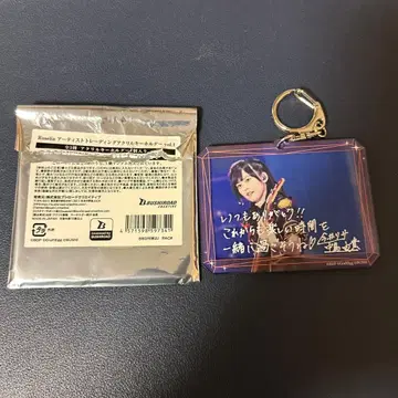 나카지마 유키 아티스트 키링