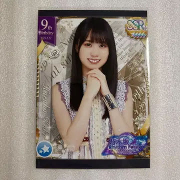 노기자카46 카키 하루카 노기페스 프린트 카드 A