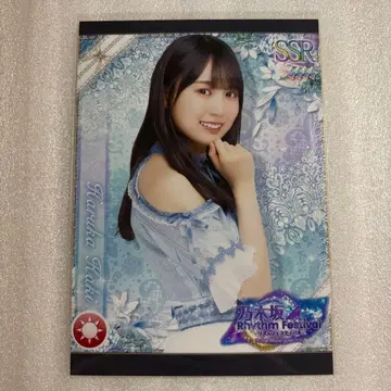 노기자카46 카키 하루카 노기 페스티벌 프린트 카드 B