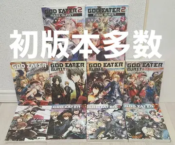 [ 초판 도서 다수 ] GOD EATER 코믹 앤솔로지 10권 세트