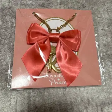 스토푸리 백참 리이누