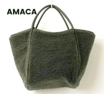[ AMACA ] 보아 토트백 올리브 그린 새상품급