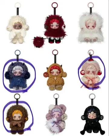 스컬팬더 POPMART SKULLPANDA 케르베로스 머핀