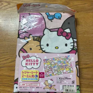 키티 돗자리 L 2~3인용