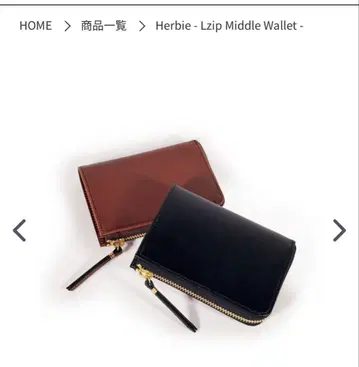 Herbie Lzip Middle Wallet 접이식 지갑